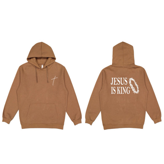 Jesus is King